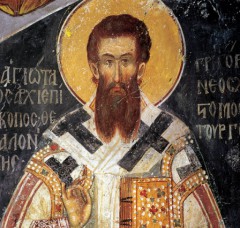 St Grégoire Palamas
