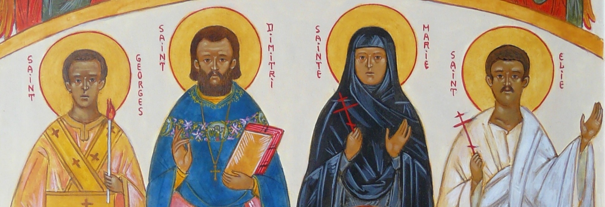 Quatre Martyrs de Paris - détail de l'icône peinte par A. Philippenko