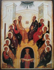 Pentecôte par Vladimir Ouspensky