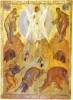 Transfiguration - Théophane le Grec